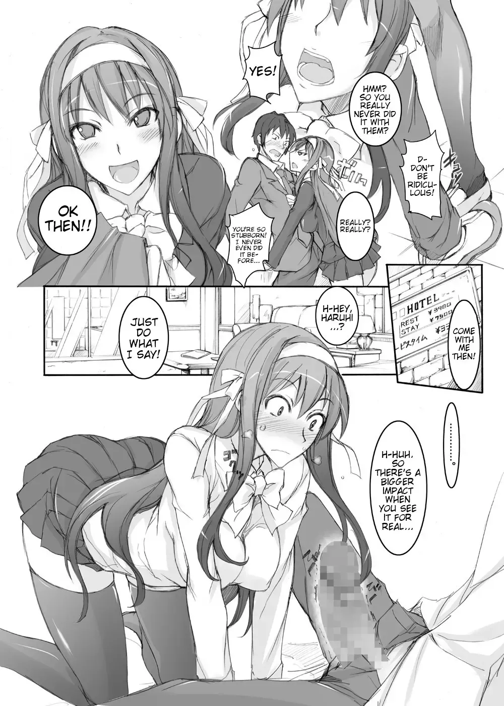 [Isao - Tempo Gensui] HARUHI Mix Fhentai - Page 5
