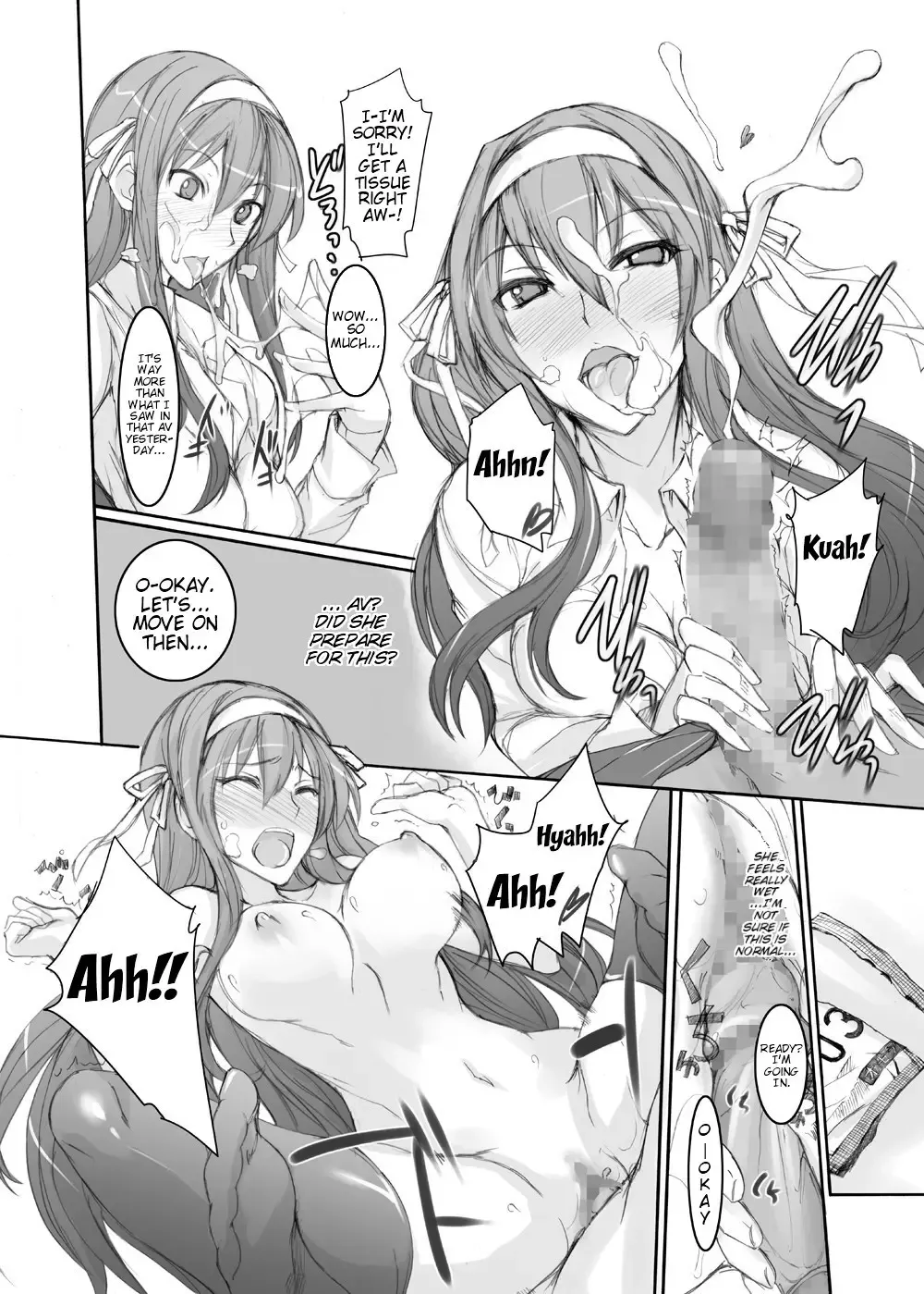 [Isao - Tempo Gensui] HARUHI Mix Fhentai - Page 7