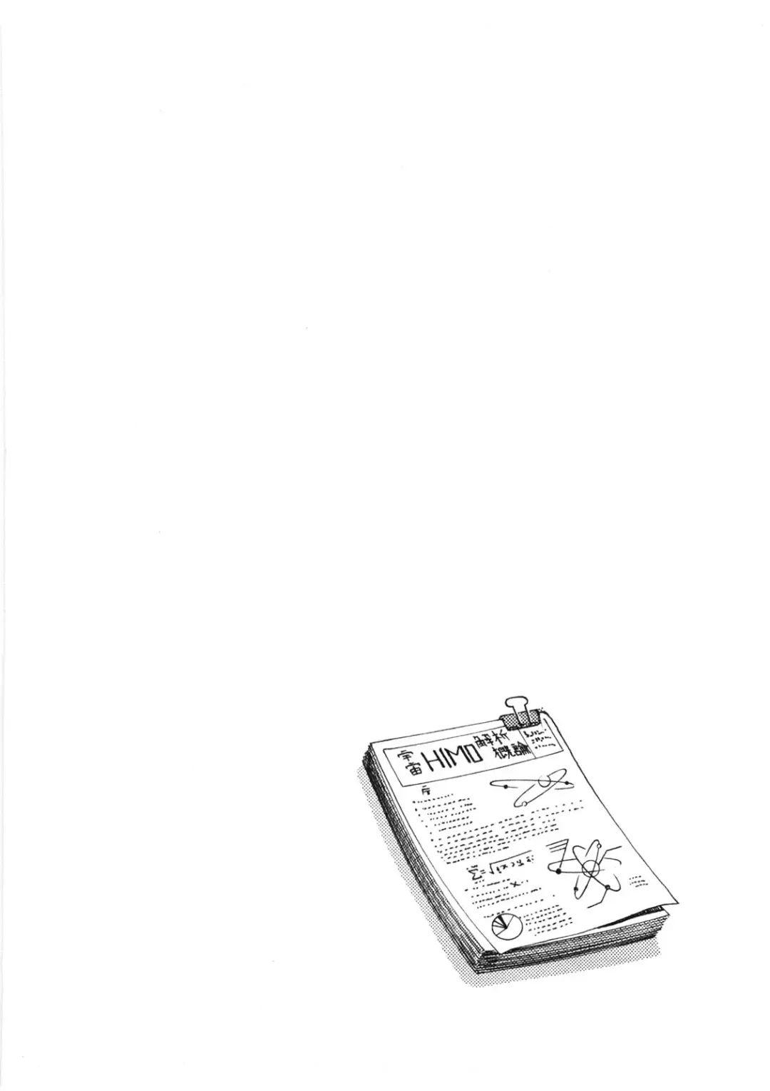 [Ayasaka Mitsune] Hikikomori na Kanojo to xxx suru Houhou Fhentai - Page 111