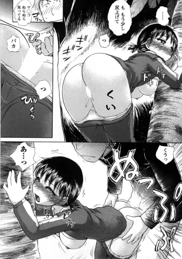 [Ayasaka Mitsune] Hikikomori na Kanojo to xxx suru Houhou Fhentai - Page 187