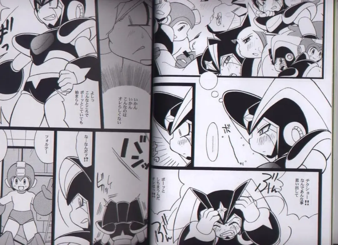 [Narukami] SLAP BASS next stage! Fhentai - Page 4