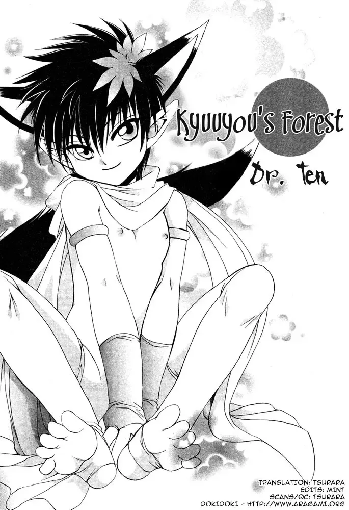 Read [Dr. Ten] Kuyo no Mori | Kyuuyou's Forest - Fhentai.net