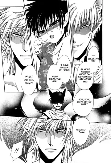 [Dr. Ten] Kuyo no Mori | Kyuuyou's Forest Fhentai.net - Page 13