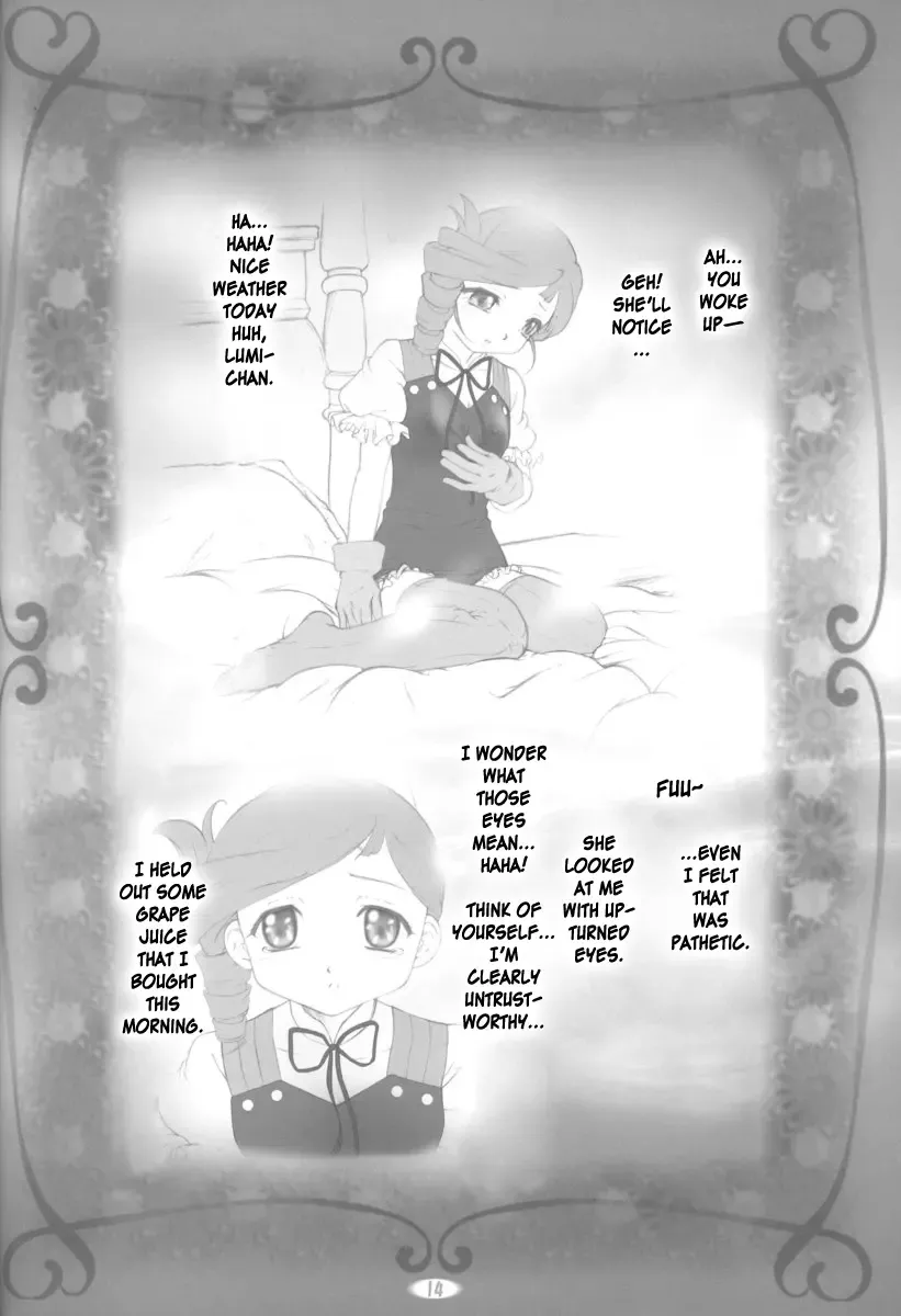 [Tomohisa Yutaka] amethyst ~ Lumi-chan side Fhentai - Page 14
