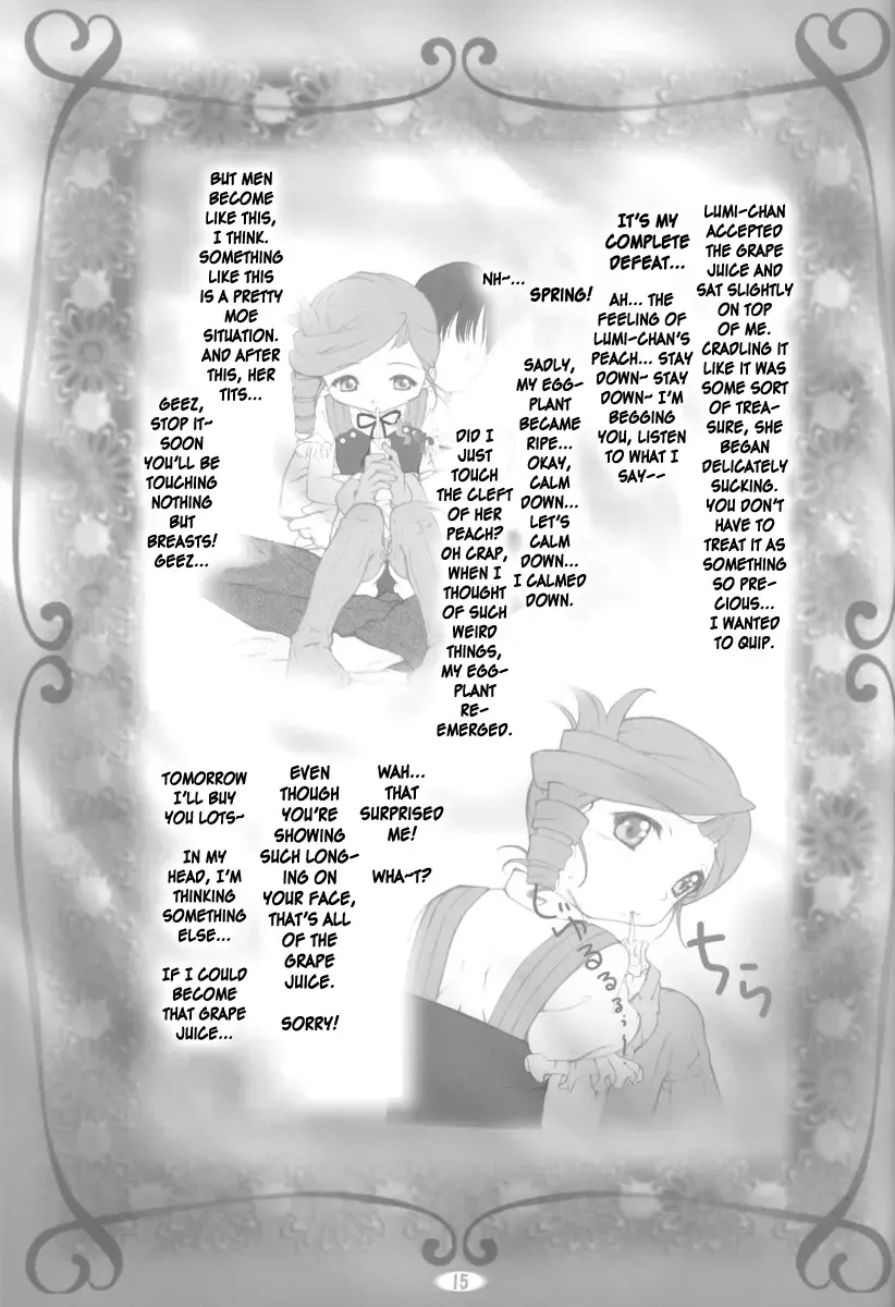 [Tomohisa Yutaka] amethyst ~ Lumi-chan side Fhentai - Page 15