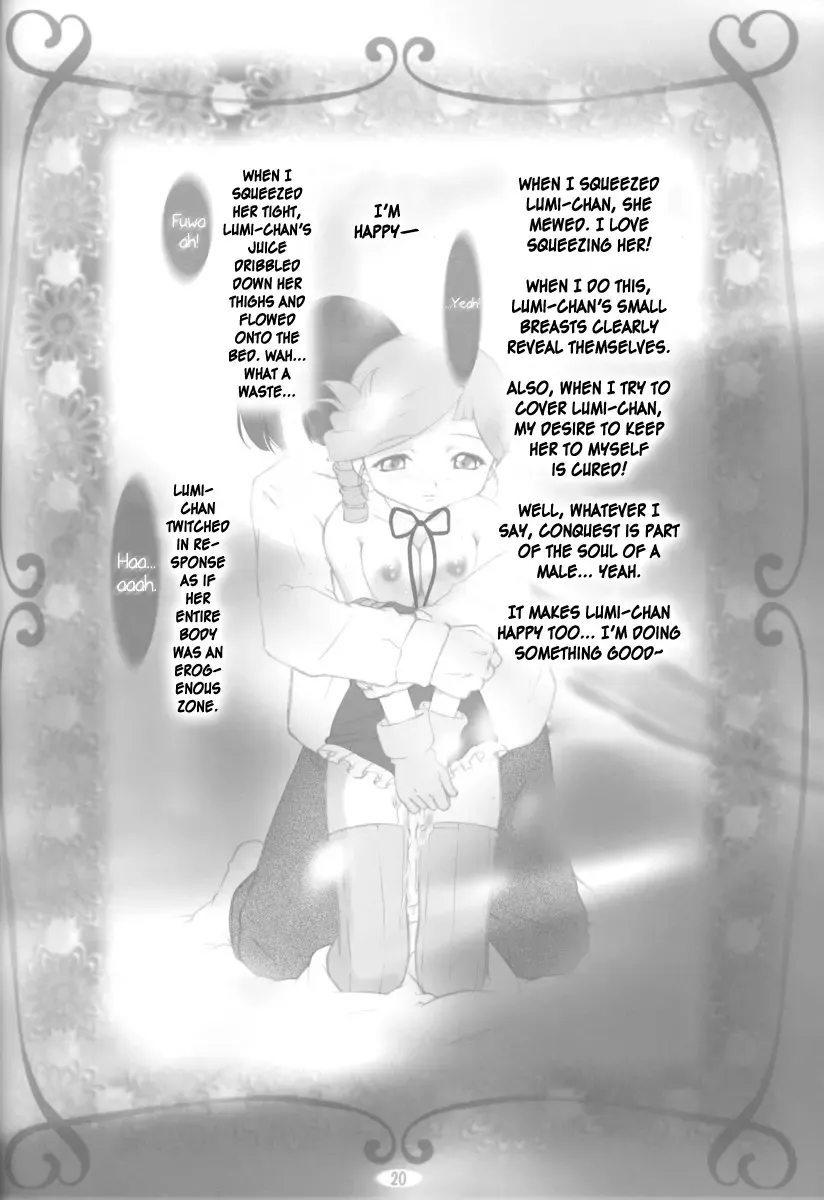 [Tomohisa Yutaka] amethyst ~ Lumi-chan side Fhentai - Page 20