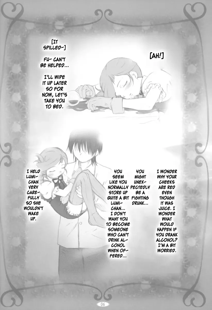 [Tomohisa Yutaka] amethyst ~ Lumi-chan side Fhentai - Page 6