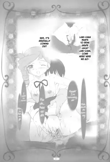 [Tomohisa Yutaka] amethyst ~ Lumi-chan side Fhentai - Page 21