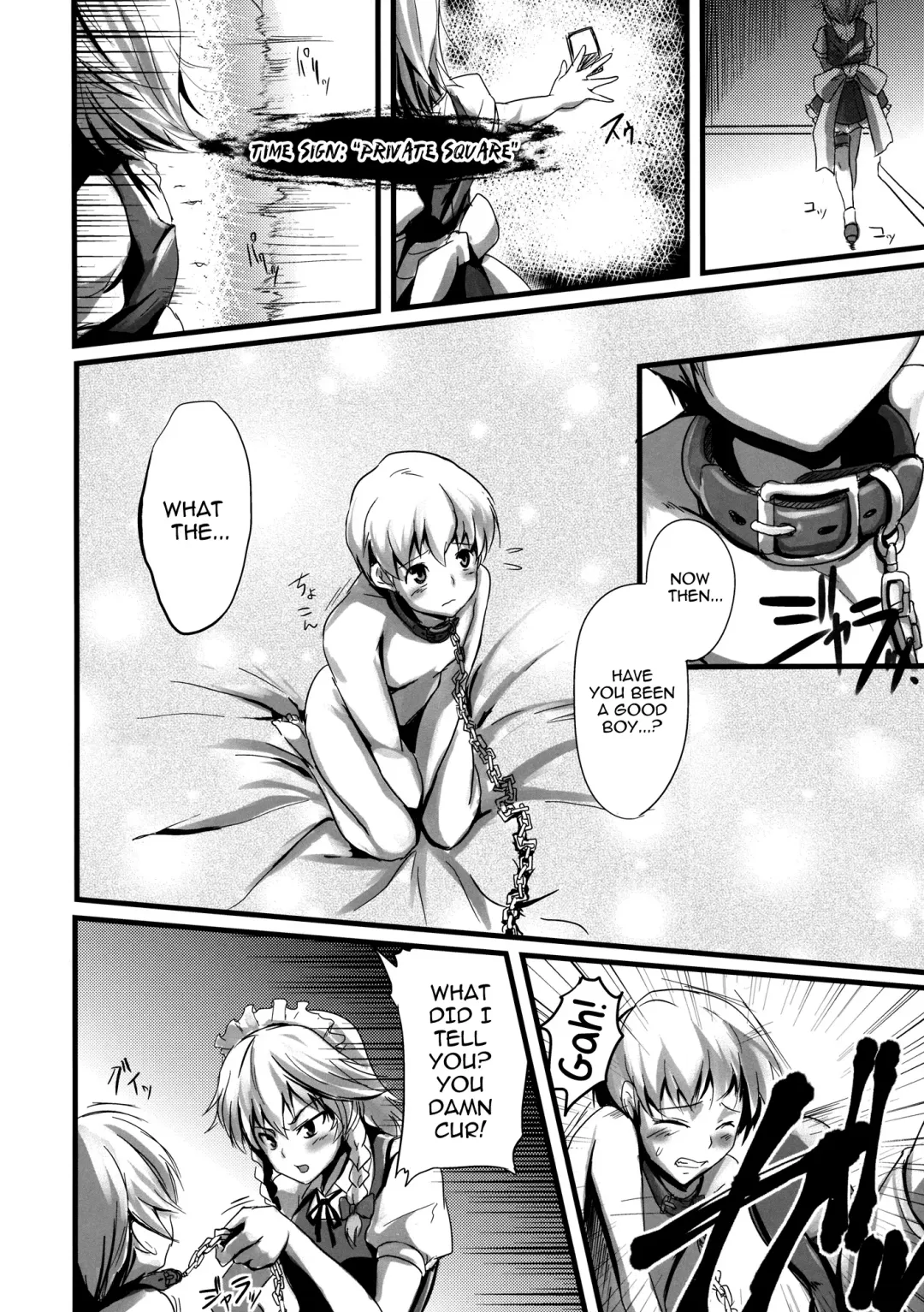 [K2isu] Konna Koto bakari Kangaeteimasu. 3 | Thinking Only About That 3 Fhentai - Page 4