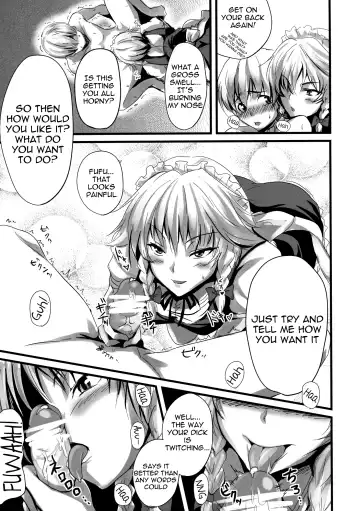 [K2isu] Konna Koto bakari Kangaeteimasu. 3 | Thinking Only About That 3 Fhentai - Page 13