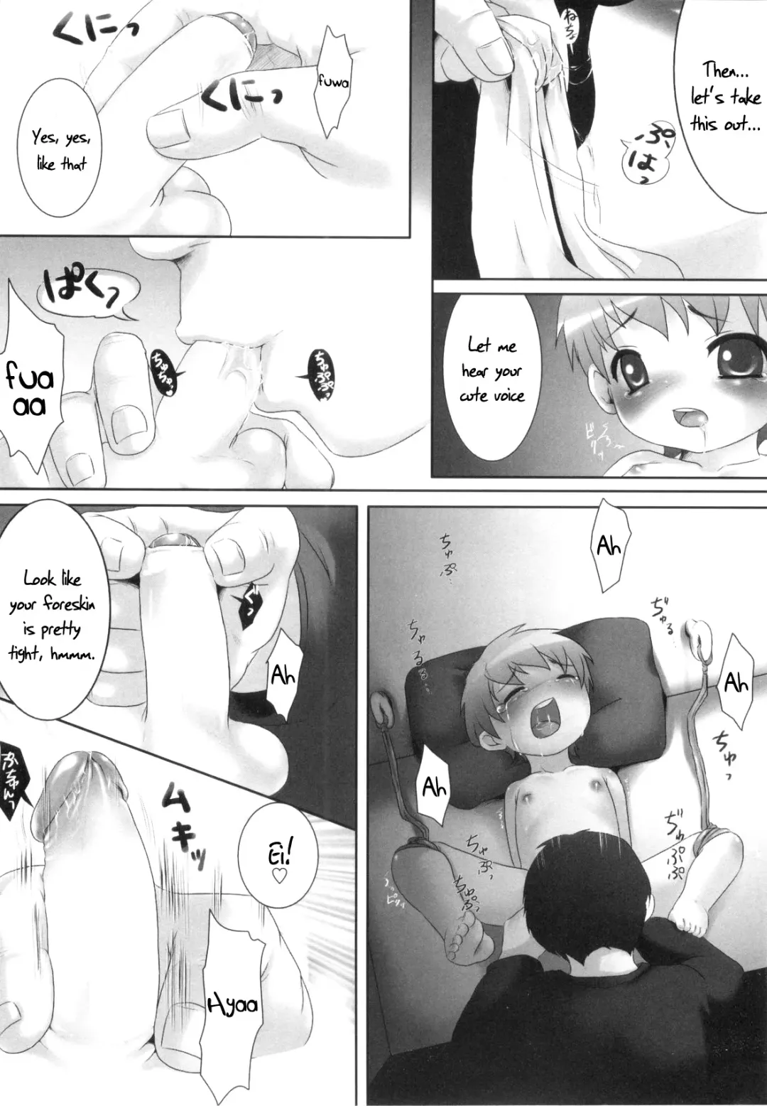 [Nemunemu] Milk Kissa | Milk Cafe Fhentai.net - Page 4