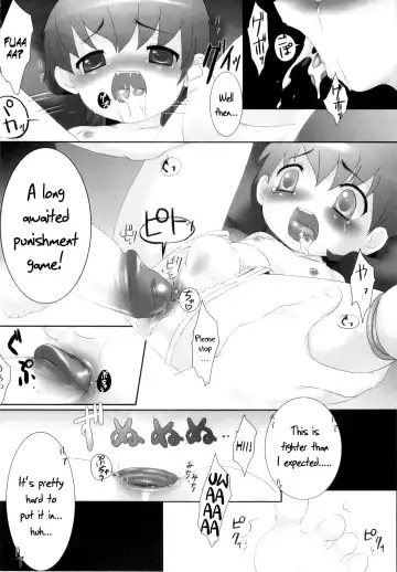 [Nemunemu] Milk Kissa | Milk Cafe Fhentai.net - Page 12