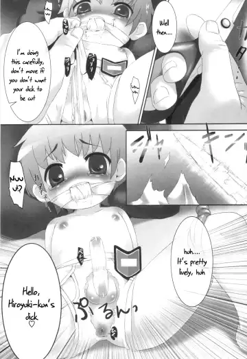 [Nemunemu] Milk Kissa | Milk Cafe Fhentai.net - Page 3