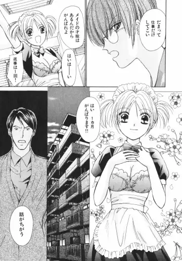 [Kawamoto Takahiro] Girls Plus Fhentai - Page 130
