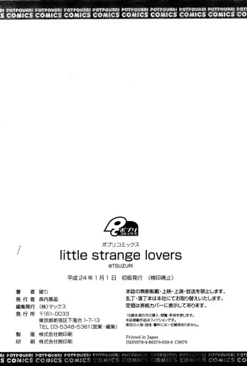 [Tsuzuri] little strange lovers Fhentai.net - Page 198