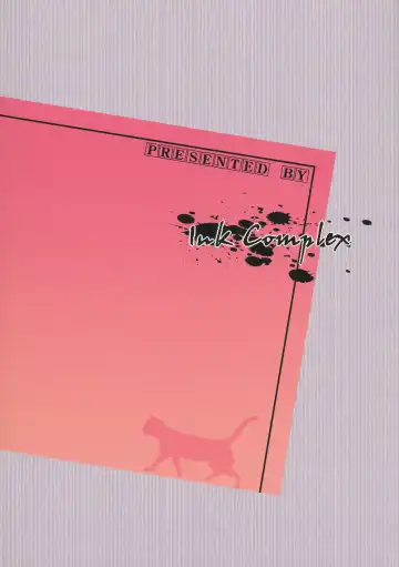 [Bottomline - Tomohiro Kai] Homemonogatari  - Tsubasa Reward Fhentai - Page 26