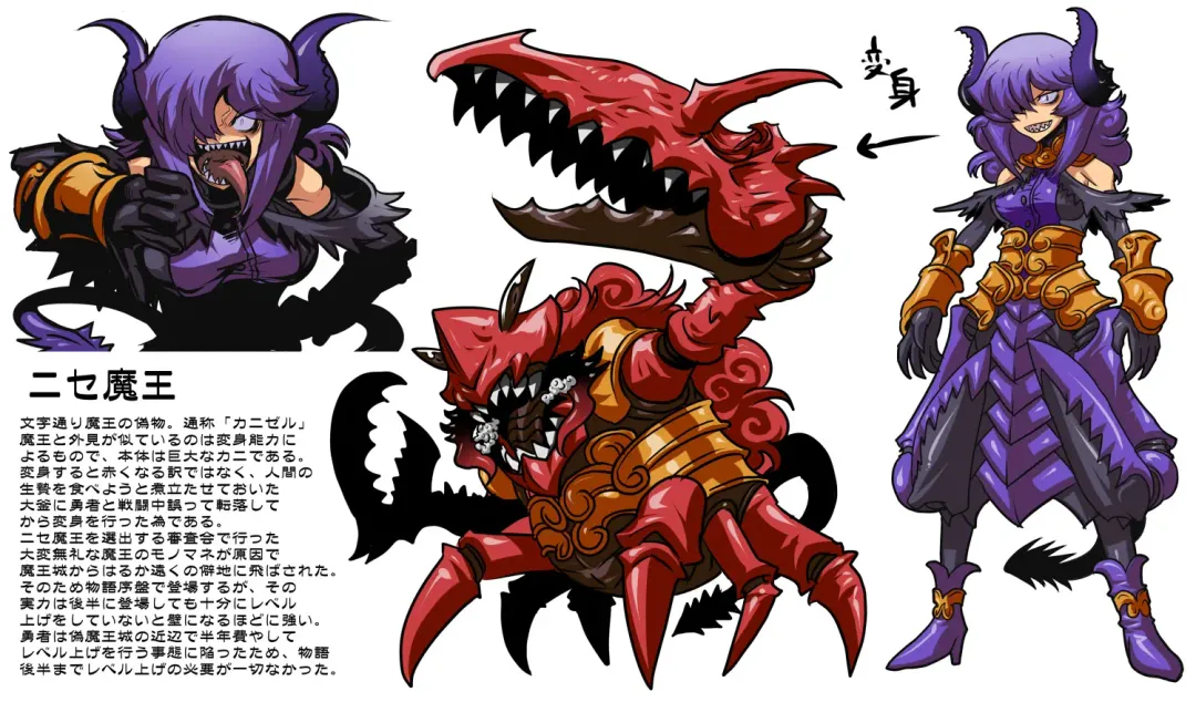 [Bajou Takurou] Gotanjoubi Kinen Kanizeru-sama Fhentai - Page 18