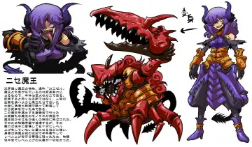 [Bajou Takurou] Gotanjoubi Kinen Kanizeru-sama Fhentai - Page 18