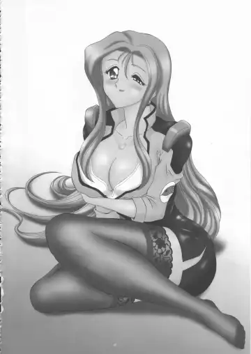 [Gesho Ichirou] YURIKA Fhentai - Page 46