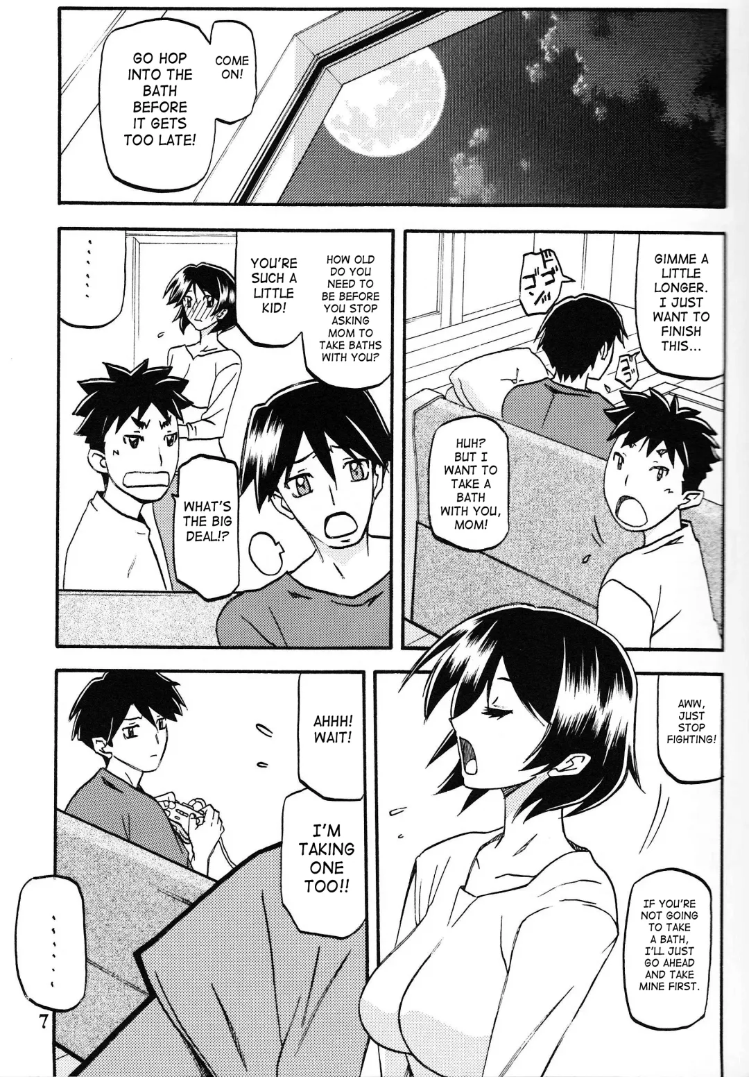 [Sanbun Kyoden - Umu Rahi] Akebi no Mi - Fumiko Katei Fhentai - Page 6