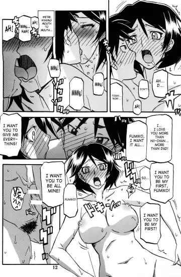 [Sanbun Kyoden - Umu Rahi] Akebi no Mi - Fumiko Katei Fhentai - Page 11