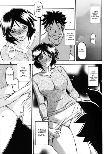 [Sanbun Kyoden - Umu Rahi] Akebi no Mi - Fumiko Katei Fhentai - Page 16