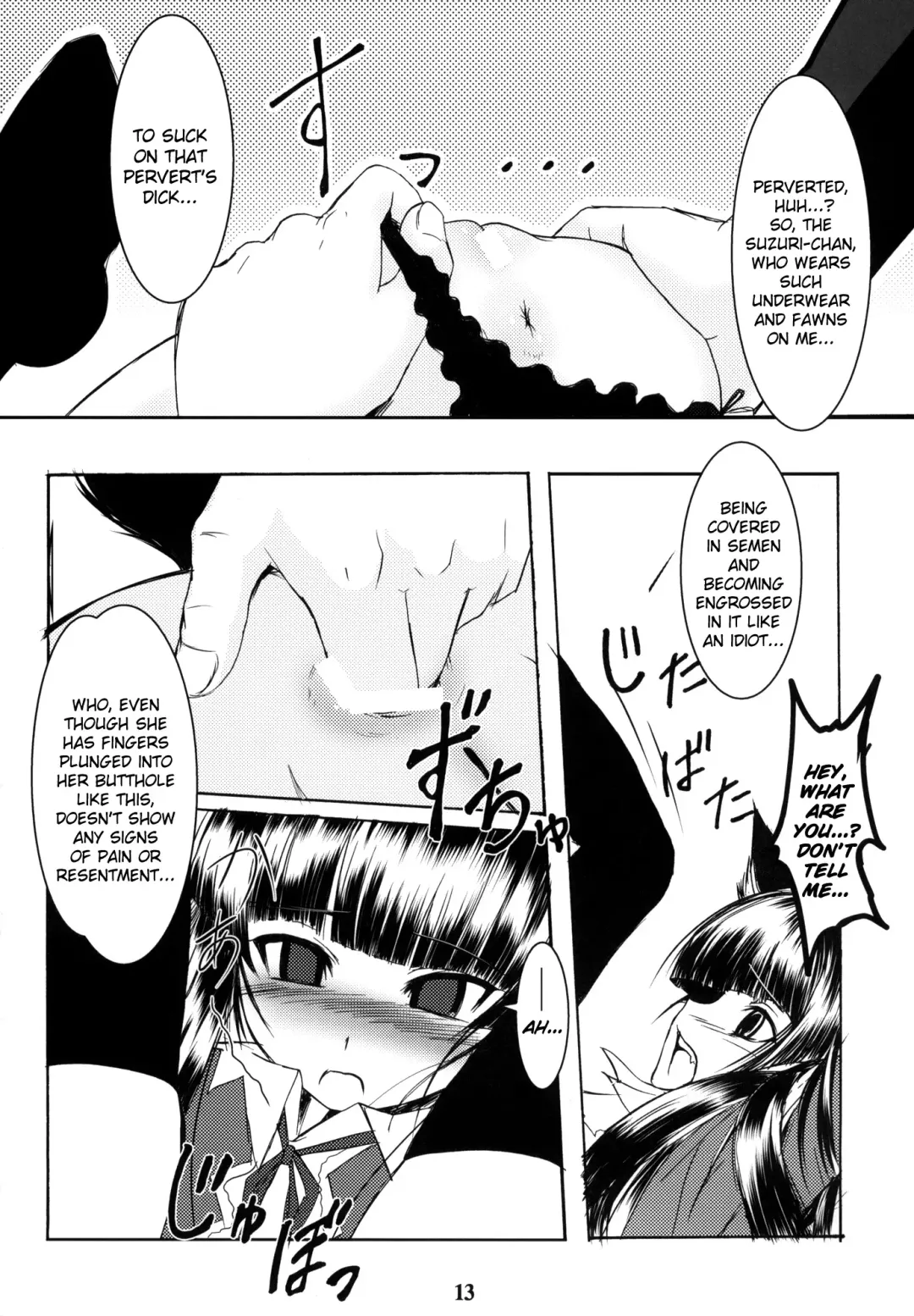 [Badhand] Genko no Ori | The Black Fox's Cage Fhentai - Page 12