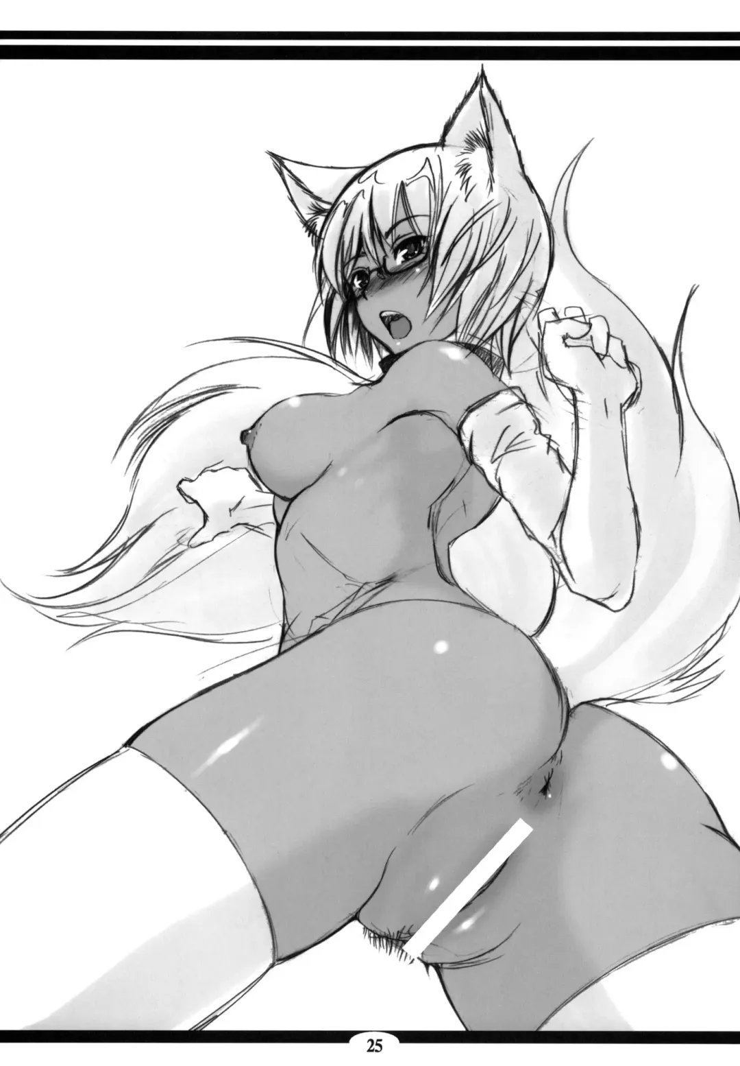 [Badhand] Genko no Ori | The Black Fox's Cage Fhentai - Page 24