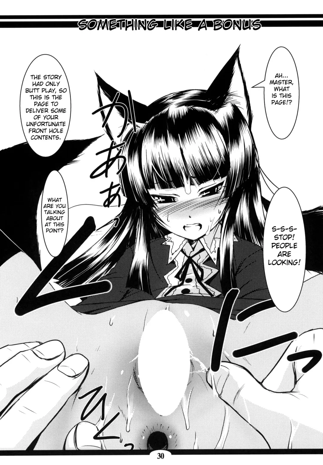 [Badhand] Genko no Ori | The Black Fox's Cage Fhentai - Page 29