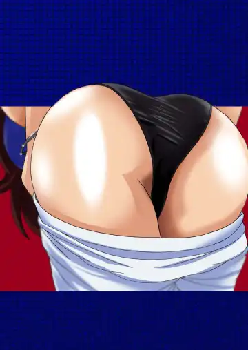 [Shioya Maico] Sumeragi-san no 00 Yohou Fhentai - Page 2