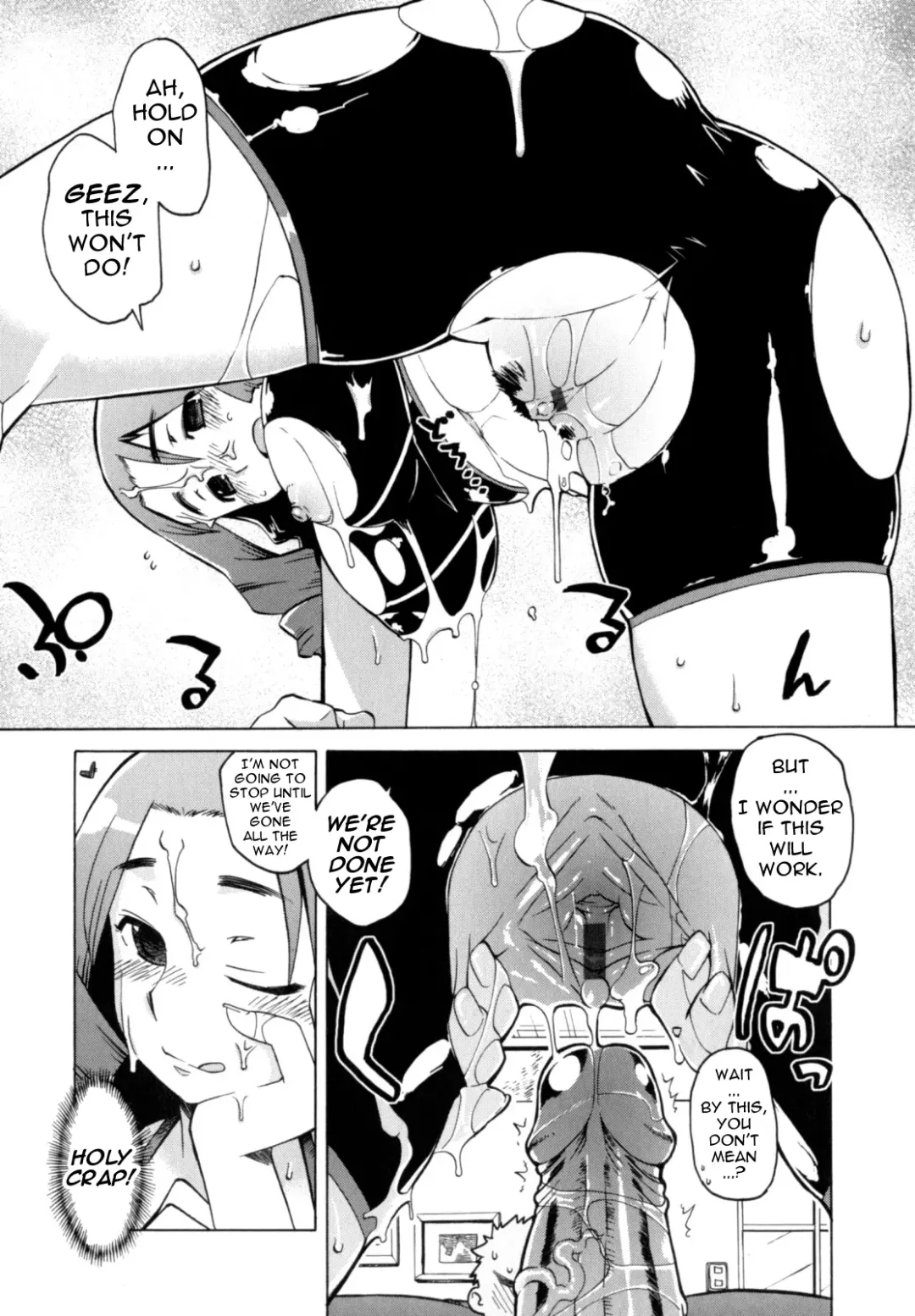 [Takatsu] Mamma Mia! [eng] chapters 1,3,5,8 Fhentai.net - Page 15