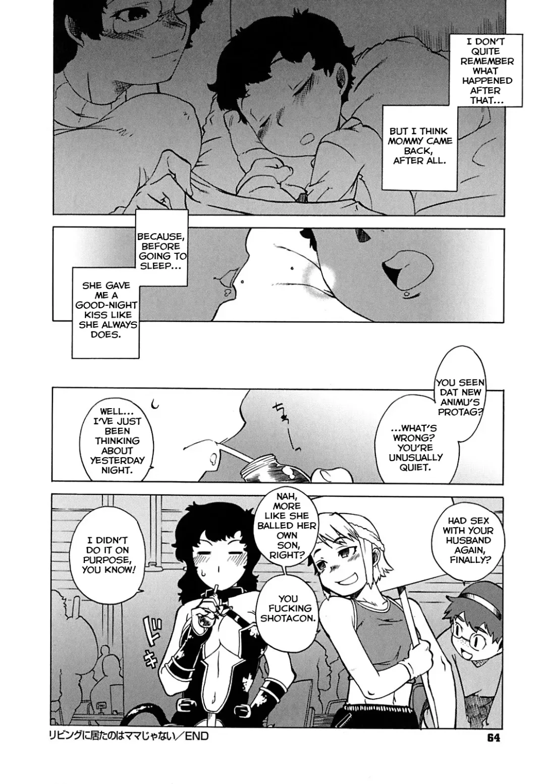 [Takatsu] Mamma Mia! [eng] chapters 1,3,5,8 Fhentai.net - Page 47