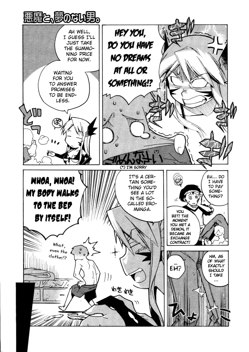 [Takatsu] Mamma Mia! [eng] chapters 1,3,5,8 Fhentai.net - Page 72