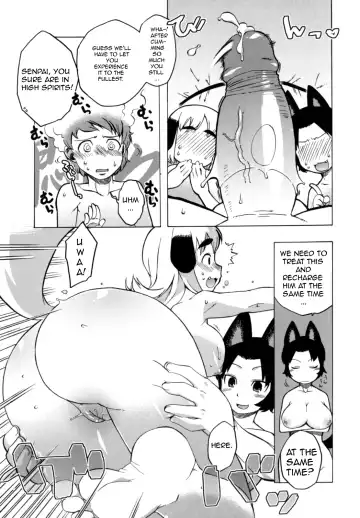 [Takatsu] Mamma Mia! [eng] chapters 1,3,5,8 Fhentai.net - Page 59