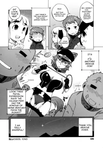 [Takatsu] Mamma Mia! [eng] chapters 1,3,5,8 Fhentai.net - Page 68