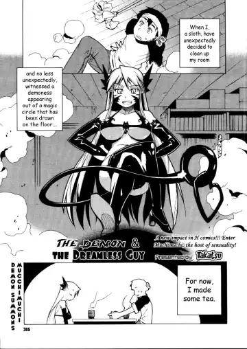 [Takatsu] Mamma Mia! [eng] chapters 1,3,5,8 Fhentai.net - Page 70