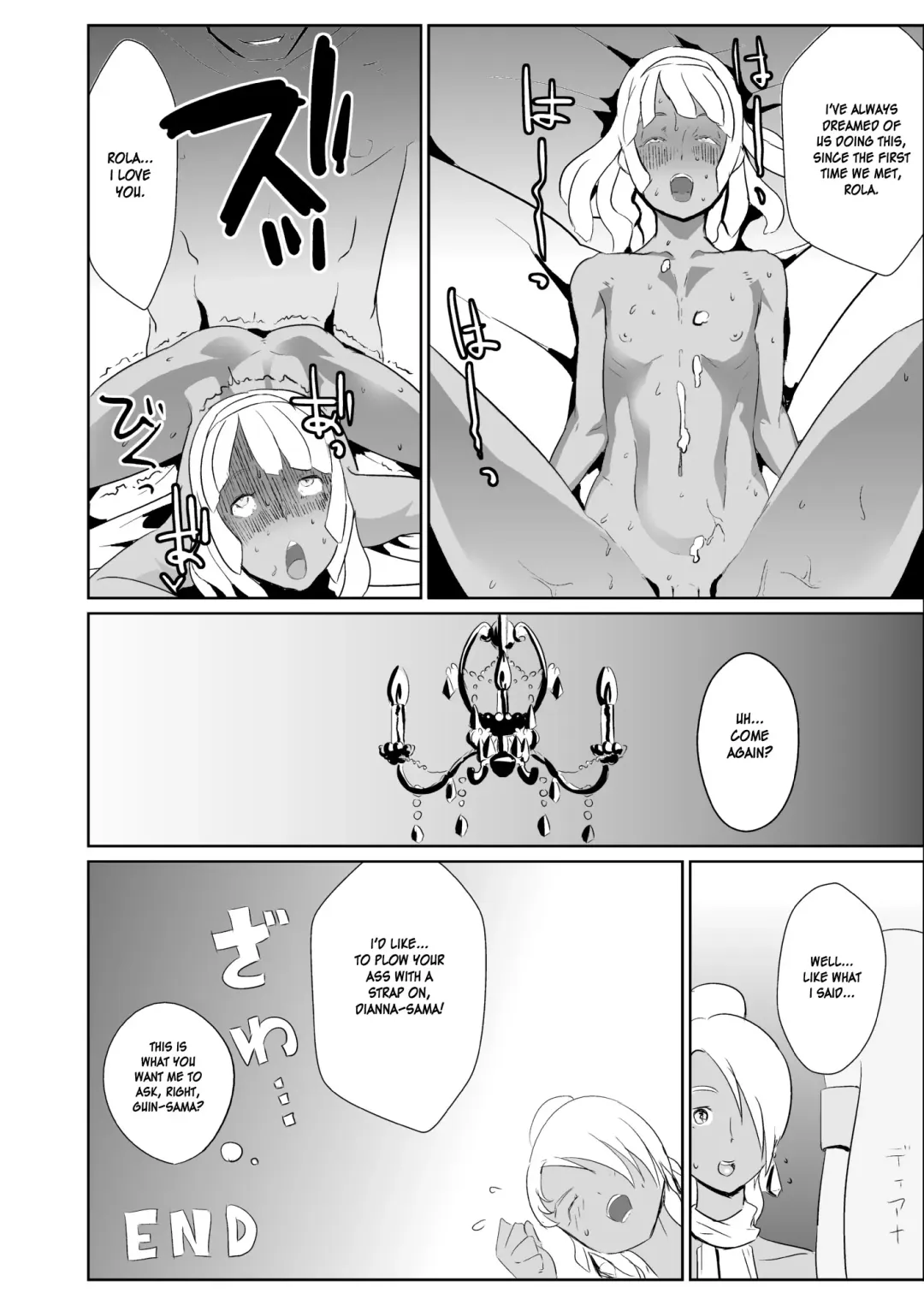 [Kirsi] Laura no Ketsu Ana Shugyou - Laura's Anal Sex Training Fhentai - Page 10