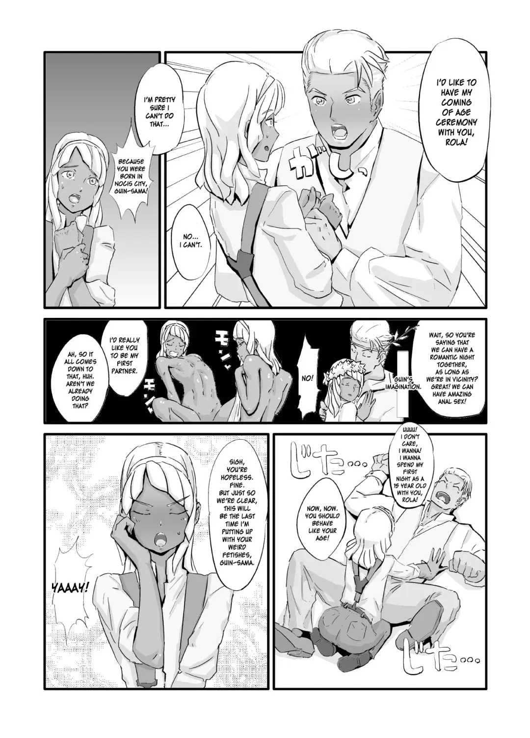 [Kirsi] Laura no Ketsu Ana Shugyou - Laura's Anal Sex Training Fhentai - Page 13