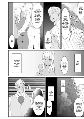 [Kirsi] Laura no Ketsu Ana Shugyou - Laura's Anal Sex Training Fhentai - Page 4