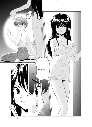 [Majikoro] Kingdom of women's rights Fhentai - Page 2