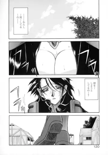 [Sanbun Kyoden] Shichisai no Lamuros I Fhentai.net - Page 128