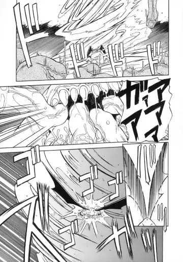 [Sanbun Kyoden] Shichisai no Lamuros I Fhentai.net - Page 65