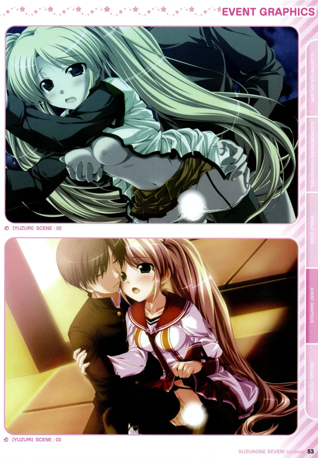 [Oshiki Hitoshi] Suzunone Seven! Fanbook Fhentai - Page 56