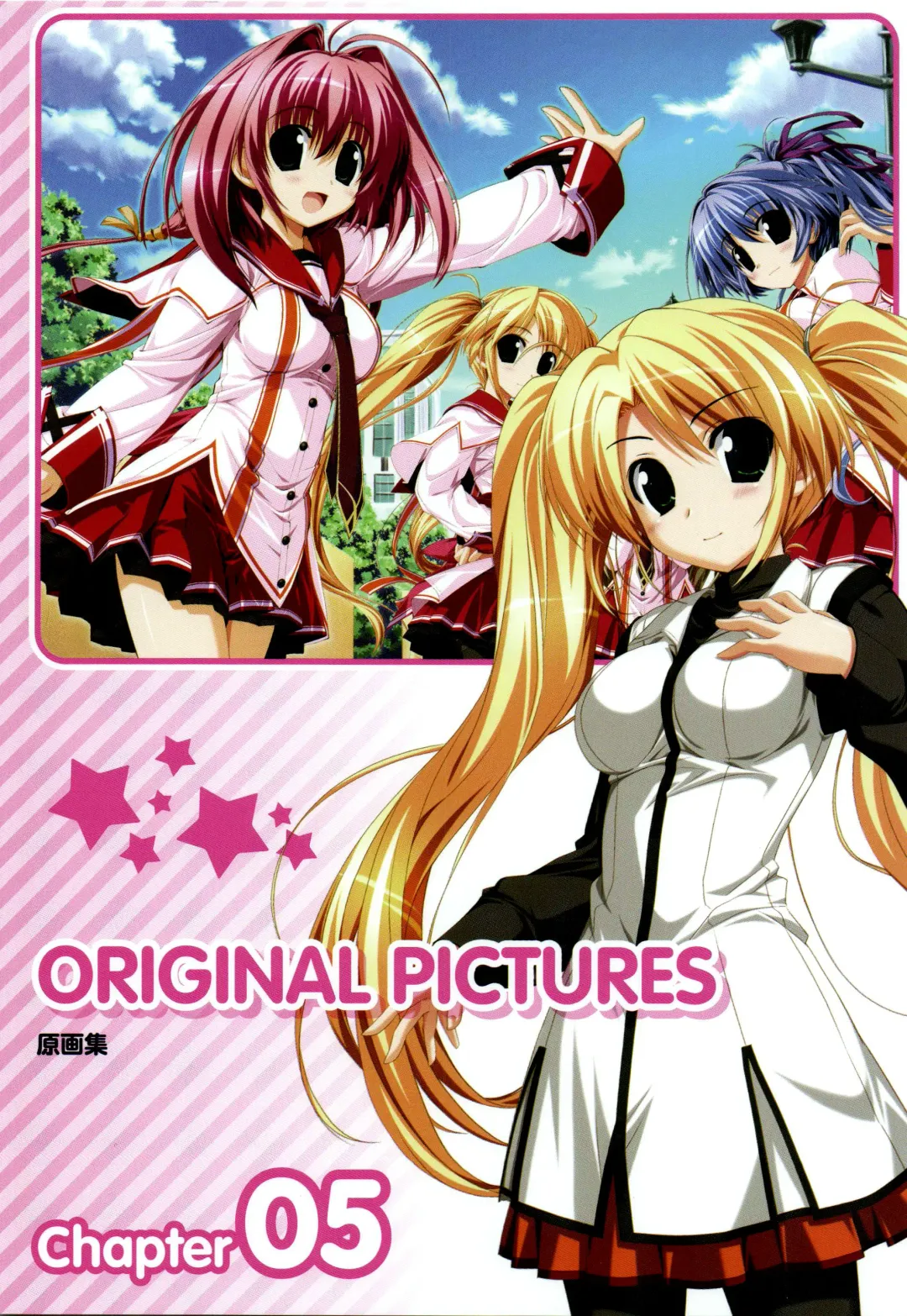 [Oshiki Hitoshi] Suzunone Seven! Fanbook Fhentai - Page 64