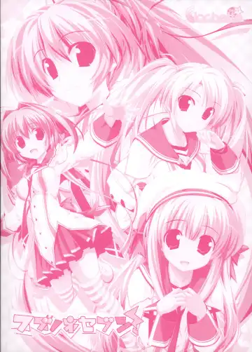 [Oshiki Hitoshi] Suzunone Seven! Fanbook Fhentai - Page 4