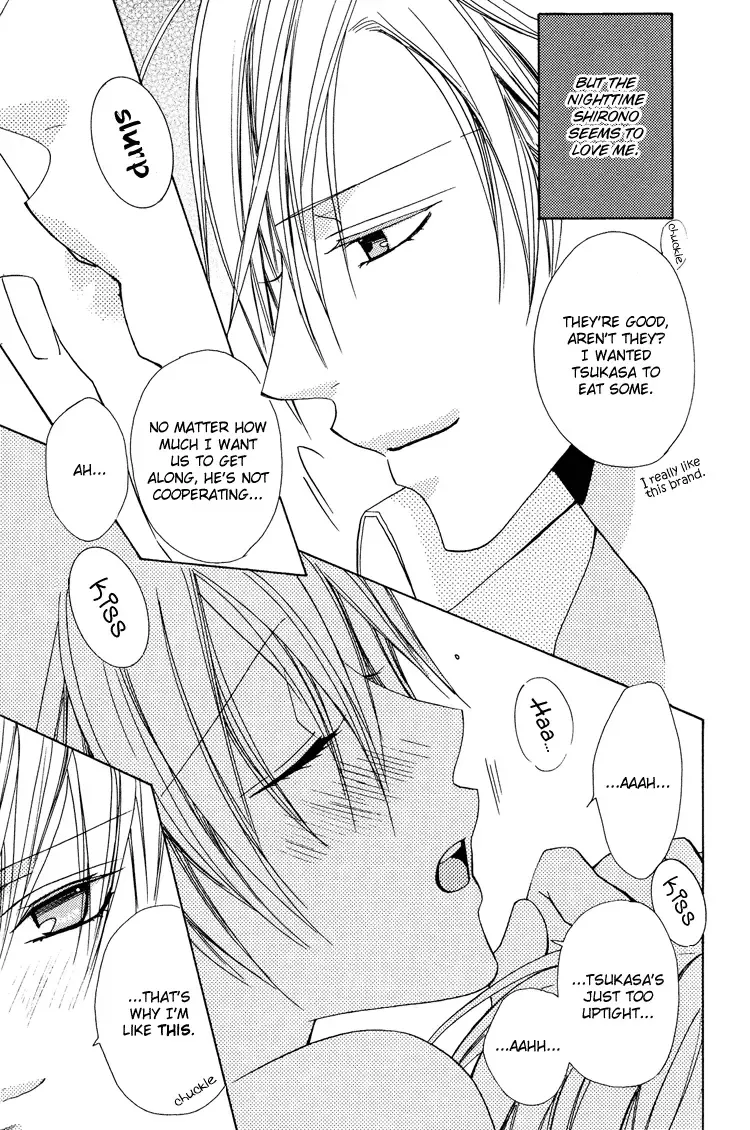 [Minami Haruka] Love Pet Fhentai - Page 13