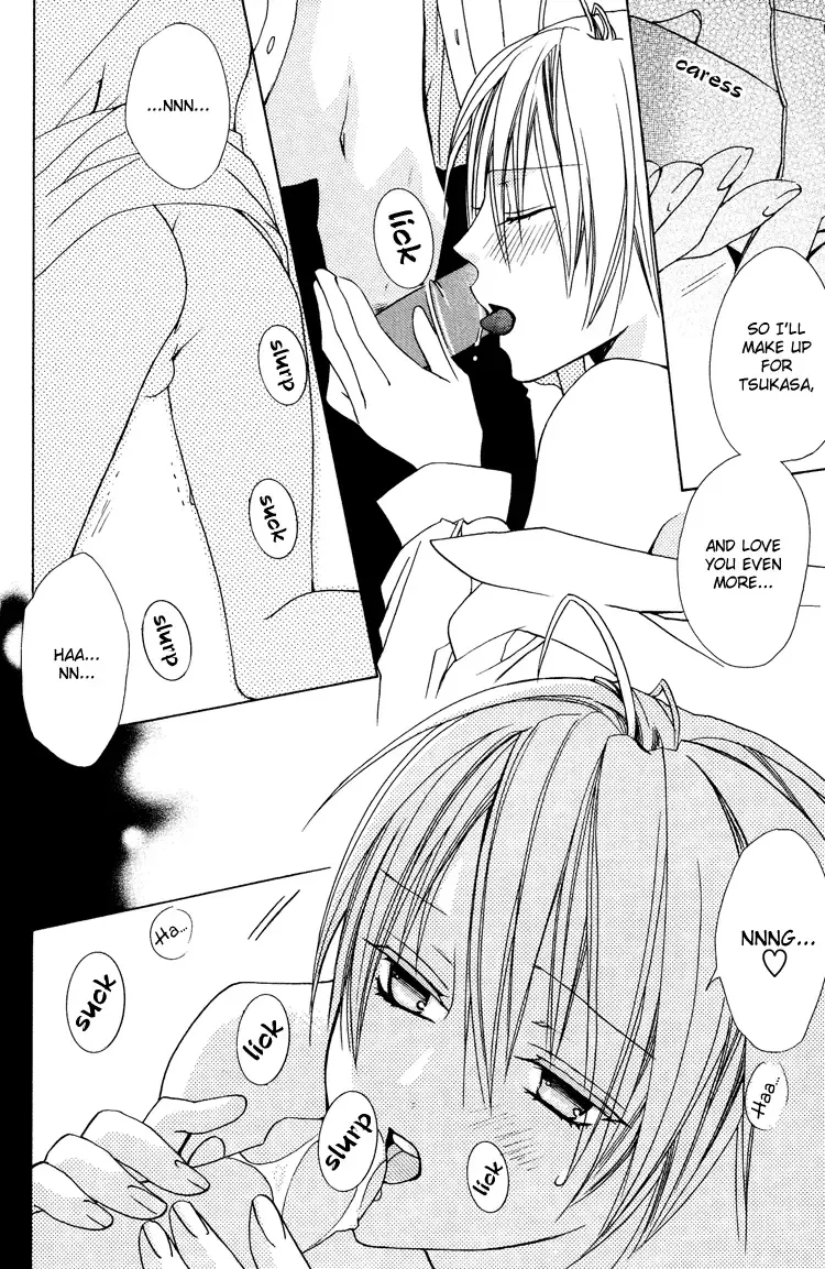 [Minami Haruka] Love Pet Fhentai - Page 14