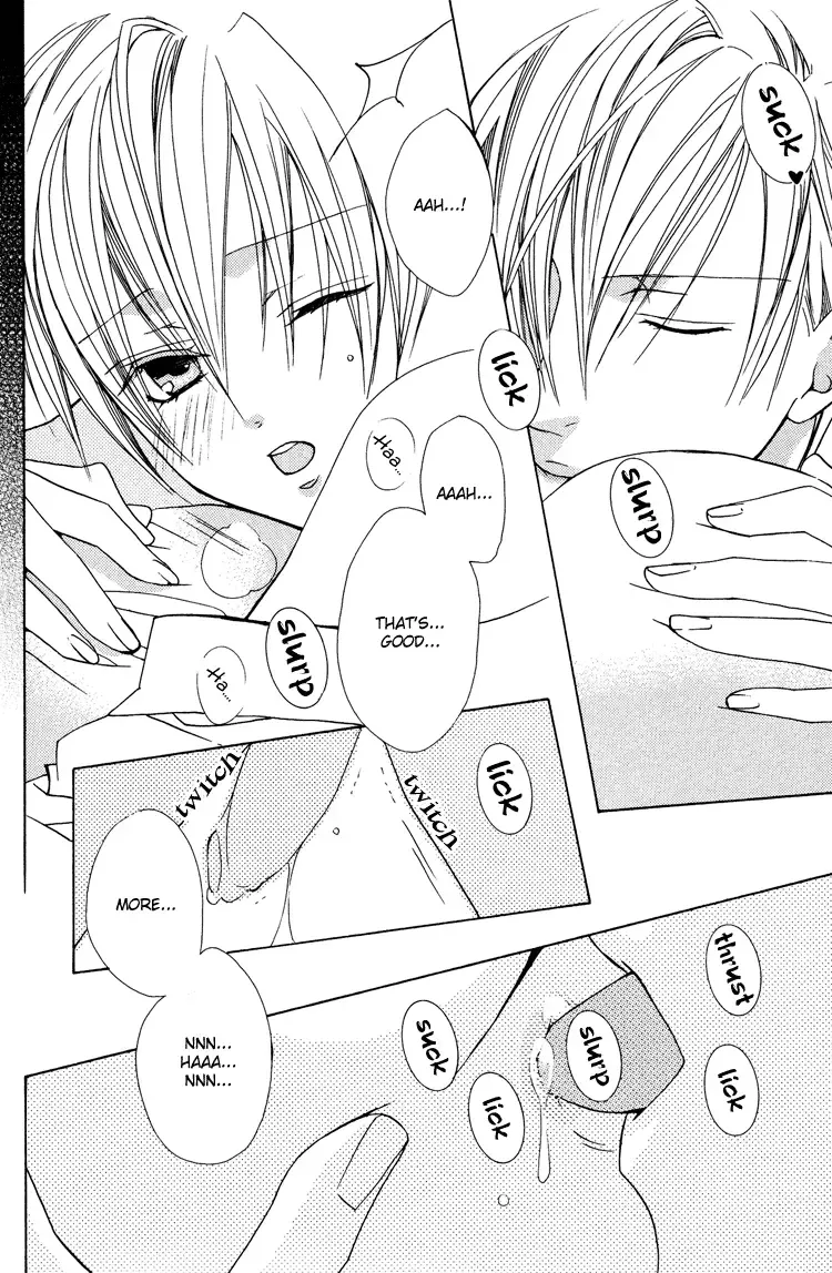 [Minami Haruka] Love Pet Fhentai - Page 18