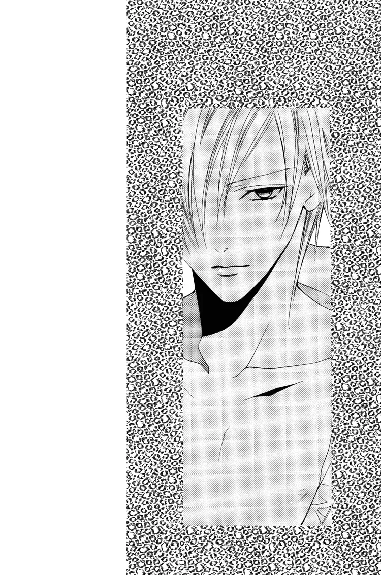 [Minami Haruka] Love Pet Fhentai - Page 6