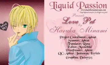 [Minami Haruka] Love Pet - Fhentai